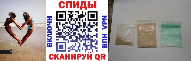 купить наркоту  Белокуриха  Амфетамин Розовый 