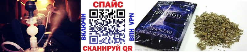 Бутират жидкий экстази  Белокуриха 
