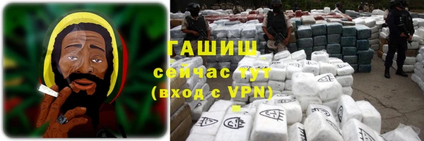 spice Заволжье