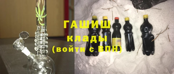таблы Аркадак