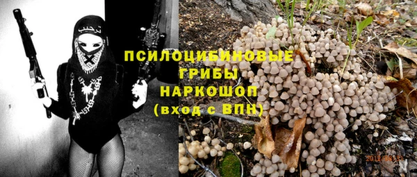 кокаин VHQ Балахна