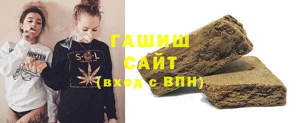 кокаин VHQ Балахна