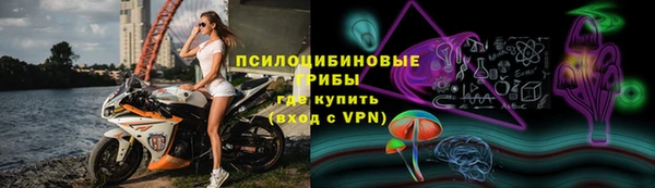 кокаин VHQ Балахна