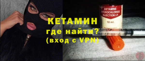 бошки Арсеньев