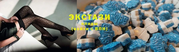 таблы Аркадак
