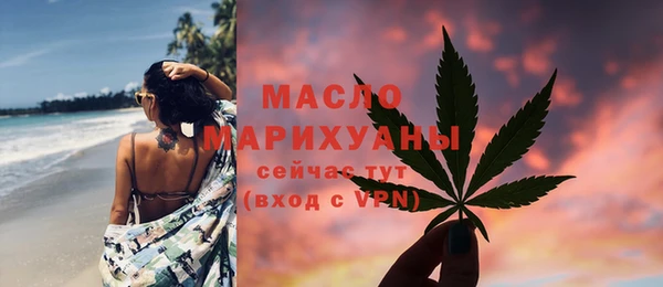 марки nbome Баксан