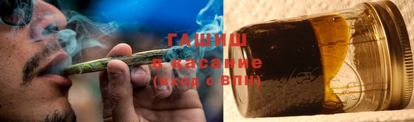 кокаин VHQ Балахна