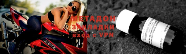 гашишное масло Армянск