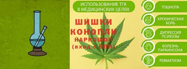 марки lsd Балабаново