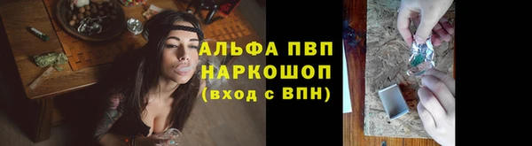 марки nbome Баксан