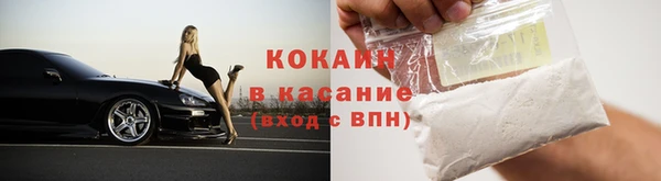 марки nbome Баксан