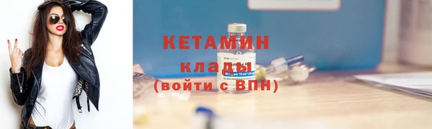 гашишное масло Армянск