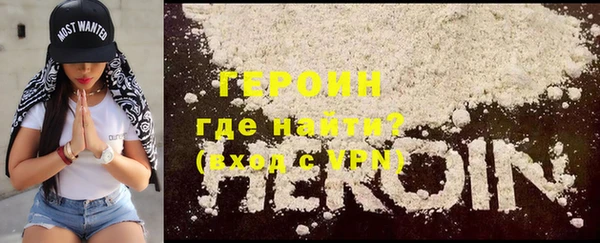 гашишное масло Армянск