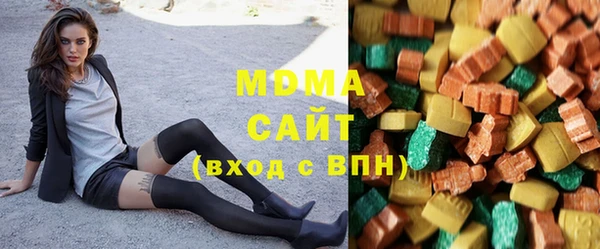 кокаин VHQ Балахна