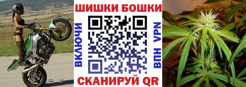 blacksprut зеркало  Белокуриха  Бошки марихуана планчик 